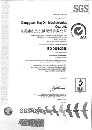 KA ISO9001_2008 SGS