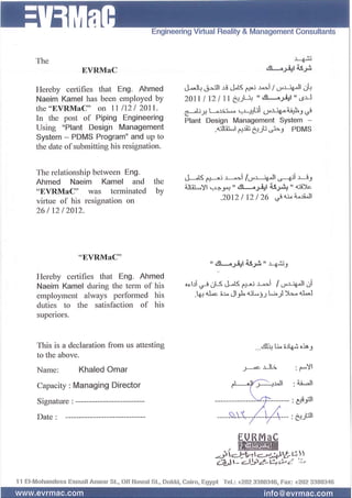 My Experience Certificates
