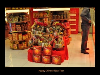 Happy Chinese New Year 