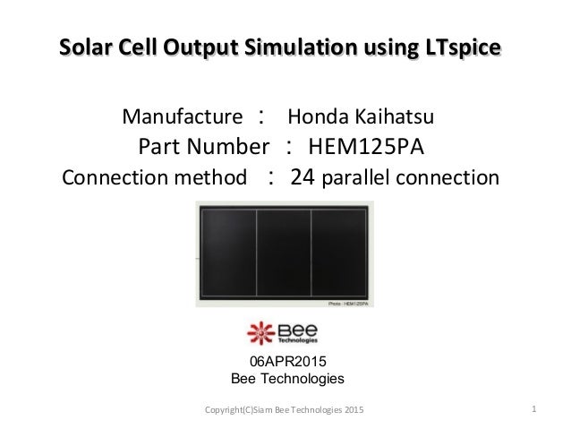 Solar Cell Modelling Using Ltspice Youtube