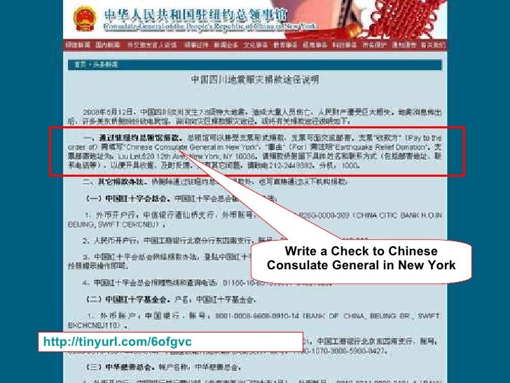 Write a Check to Chinese