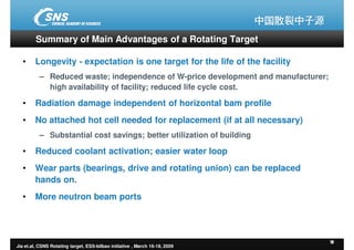ESS-Bilbao Initiative Workshop. The CSNS rotating target concept and test programme.
