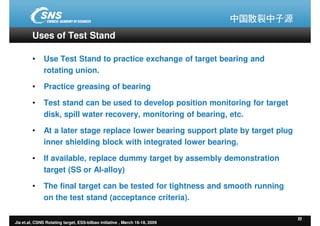 ESS-Bilbao Initiative Workshop. The CSNS rotating target concept and test programme.
