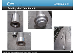 ESS-Bilbao Initiative Workshop. The CSNS rotating target concept and test programme.