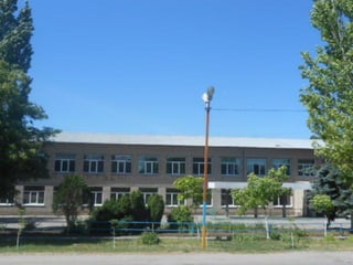 Візитка картка Степненської зш І-ІІІ ступенів