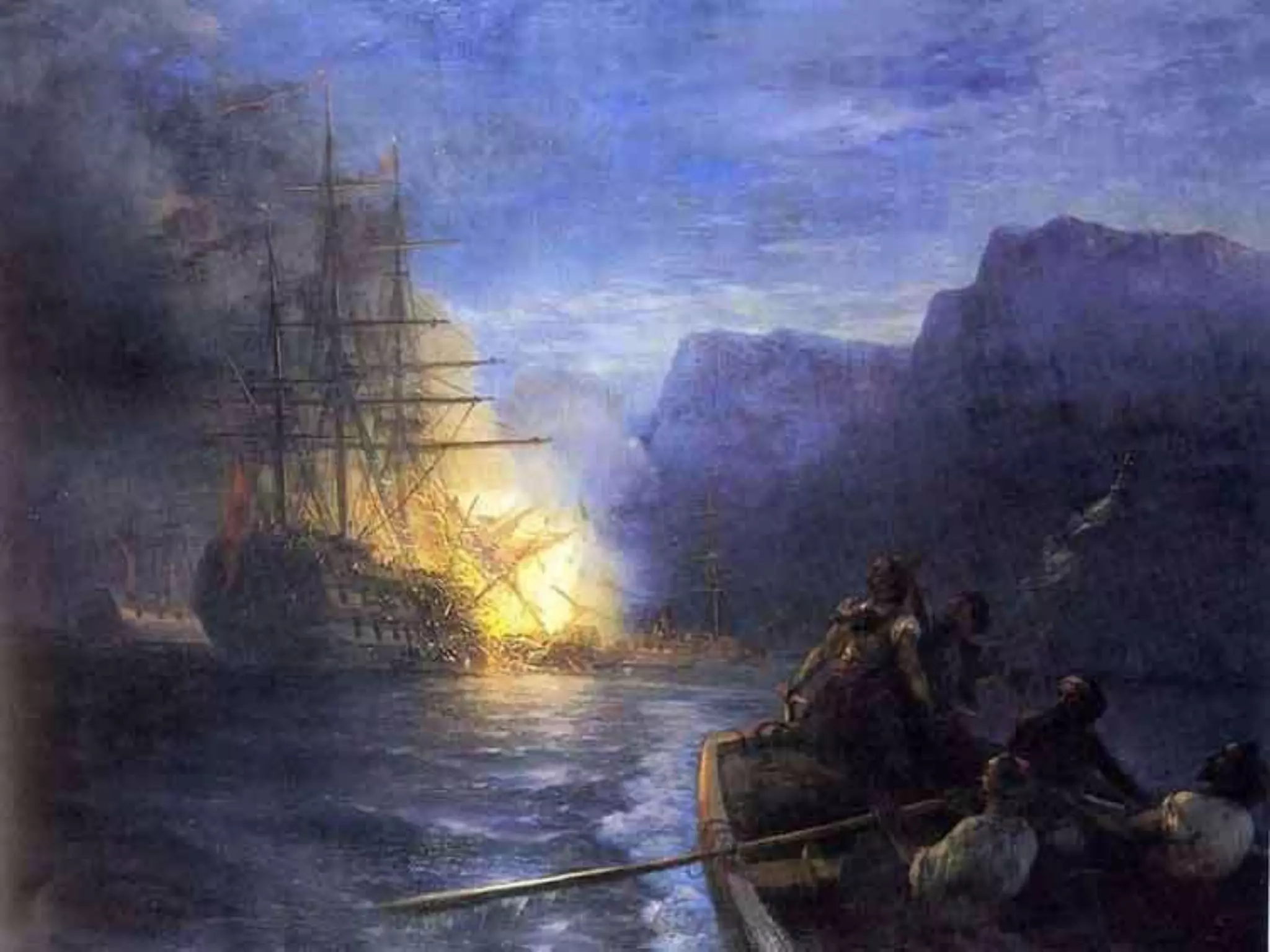 25η ΜΑΡΤΙΟΥ-ΠΡΟΒΟΛΗ ΠΑΡΟΥΣΙΑΣΗΣ