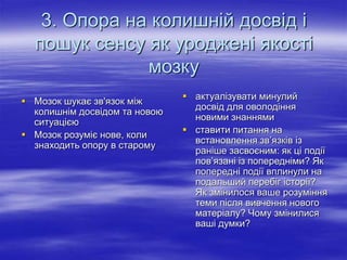 Коли літнього миколая по старому календарю