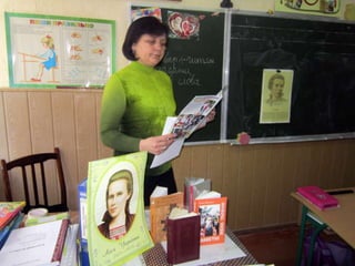 25 лютого  - 146 років від дня народження Лесі Українки