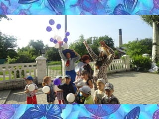 день захисту дітей в днз № 25 «радість»