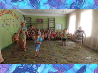 день захисту дітей в днз № 25 «радість»