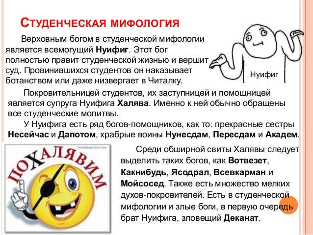 ÐÐ°ÑÑÐ¸Ð½ÐºÐ¸ Ð¿Ð¾ Ð·Ð°Ð¿ÑÐ¾ÑÑ Ð³ÑÐ»ÑÐ¹ ÑÑÑÐ´ÐµÐ½Ñ ÑÐµÑÑÐ¸Ñ