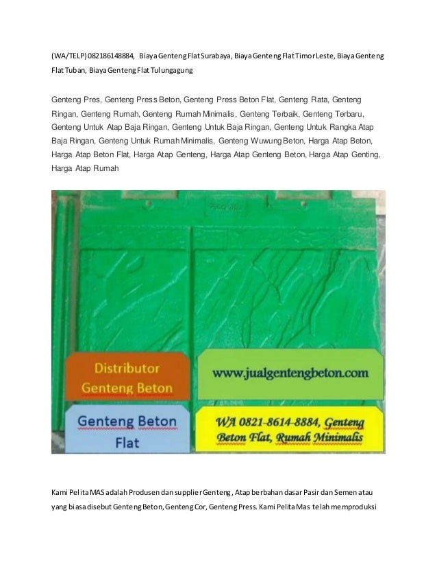 Wa Telp 082186148884 Daftar Harga Genteng Beton Polos Jayapura Da