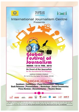 Lokeh] izdk'kd] eqnzd ,oa lEiknd fofiu xkSM+ }kjk e;ad vkWiQlsV] 794@95] xq:jkenkl uxj] y{eh uxj] fnYyh&110092 }kjk eqfnzr ,oa ,&115 VkWi Ýyksj odhy pSEcj] 'kdjiqj] fnYyh&110092
}kjk izdkf'kr] iQksu% 9810226962] bZ&esy% countryandpolitics@gmail.com, uksV% lekpkj i=k esa izdkf'kr lHkh ys[kksa vkfn ls lEiknd dk lger gksuk t:jh ugha gS rFkk fdlh Hkh dkuwuh okn&fookn
dk fuiVkjk fnYyh U;k;y; esa gh fd;k tk,xkA RNI. No. DELBIL/2012/43432, Nasir Mirza, (Marketing Executive), Mob- +91 9958264506
 