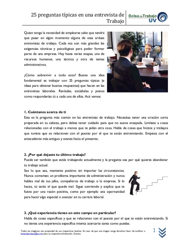preguntas tipicas de una entrevista 25 preguntas tipicas de una entrevista preguntas tipicas de una entrevista 25 preguntas tipicas de una entrevista