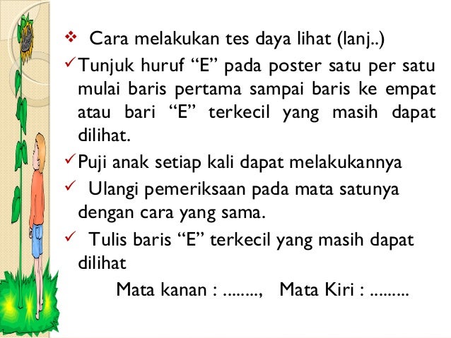 25 sdidtk