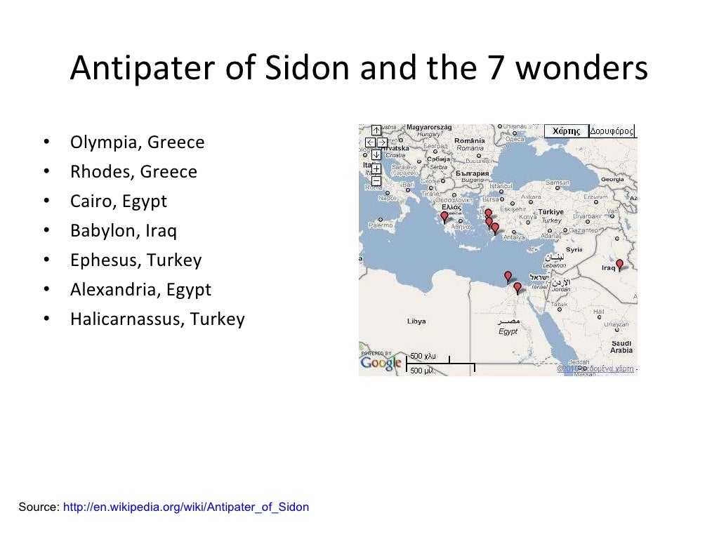 Antipater of Sidon and the