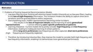 250113_JH_labseminar[An Attentive Inductive Bias for Sequential ...