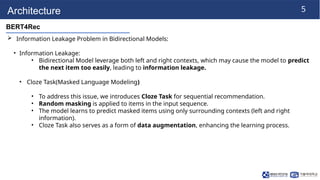 250203_JH_labseminar[BERT4Rec : Sequential Recommendation with ...