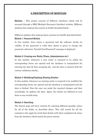 Advertisement Module Documentation Example 250755494-advertising-agency-management-system-1-doc.doc