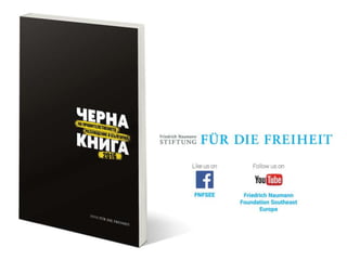 2016-12-14-SB-Präsentation-FINAL