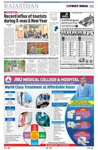 25122023 First India Newspaper Jaipur pdf 25122023 First India Newspaper Jaipur pdf