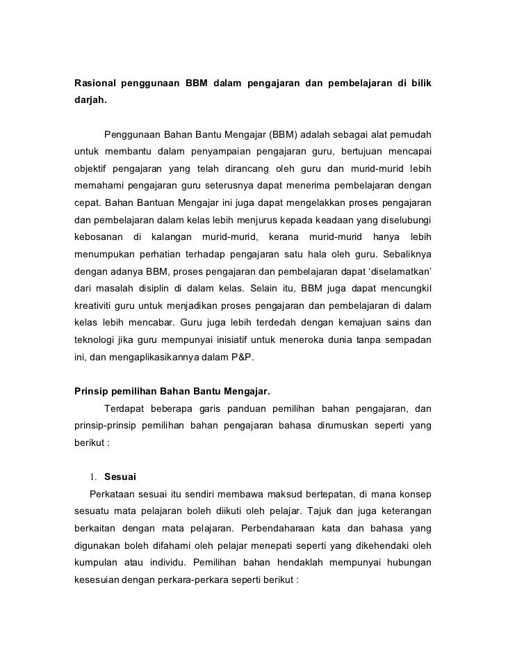 25146893 Konsep Bahan Bantuan Mengajar Dan Ciri Baru