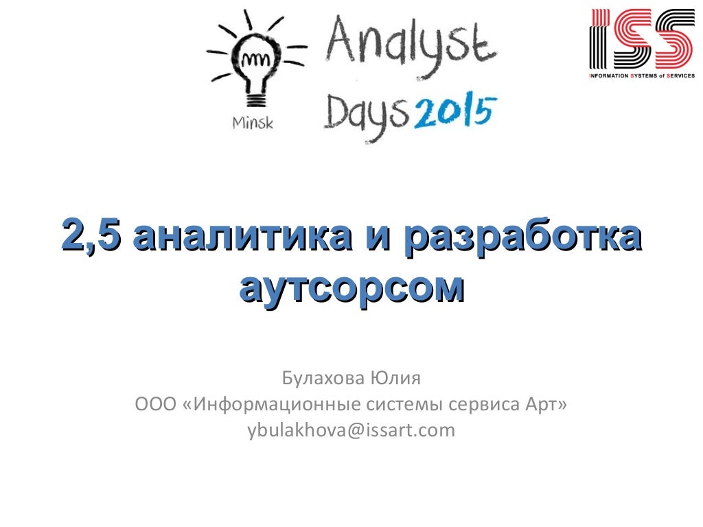 Slide 1