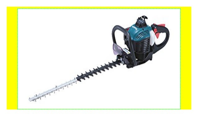 Makita EH7500W BenzinHeckenschere 75 cm
