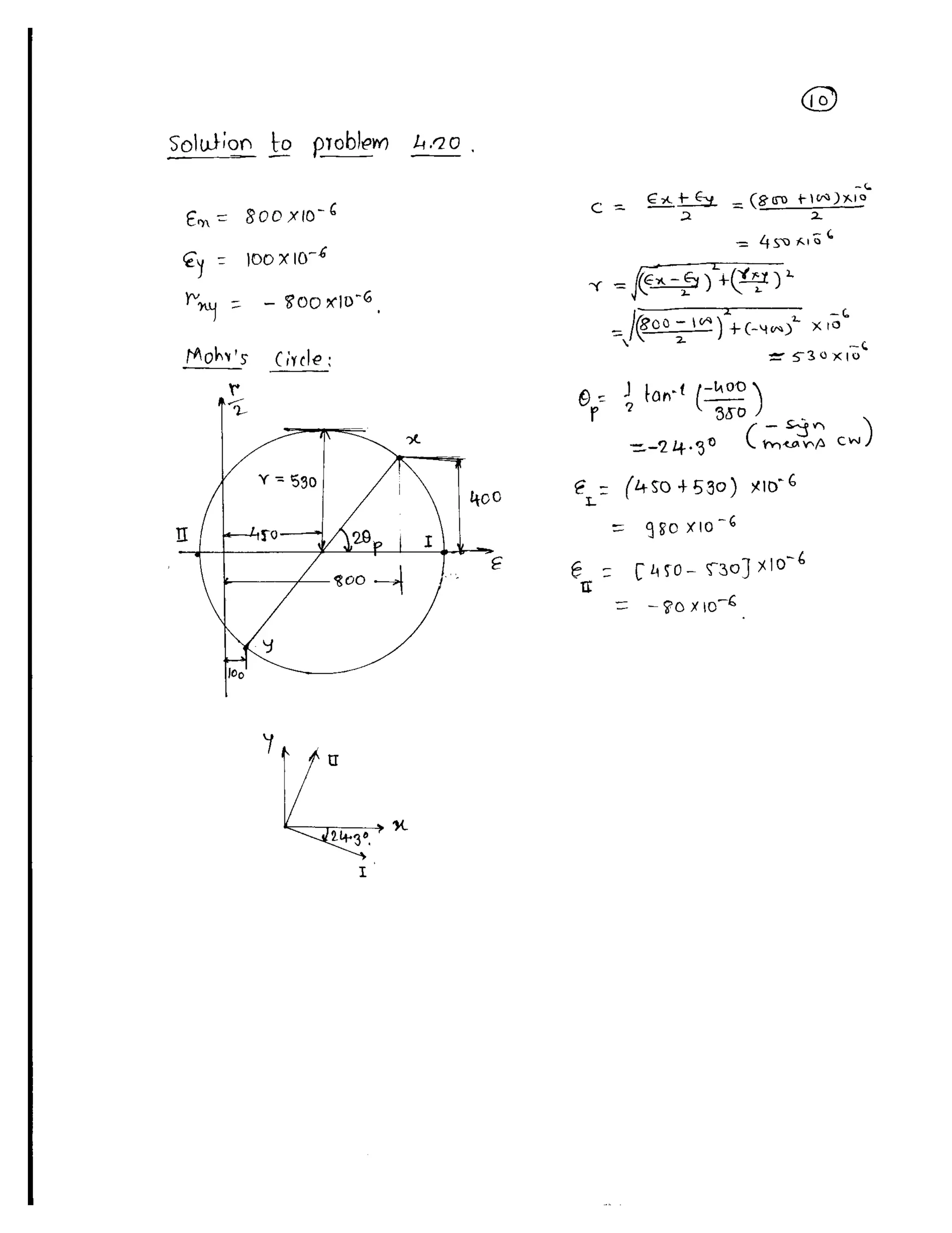 H.crandell chapter4 solution