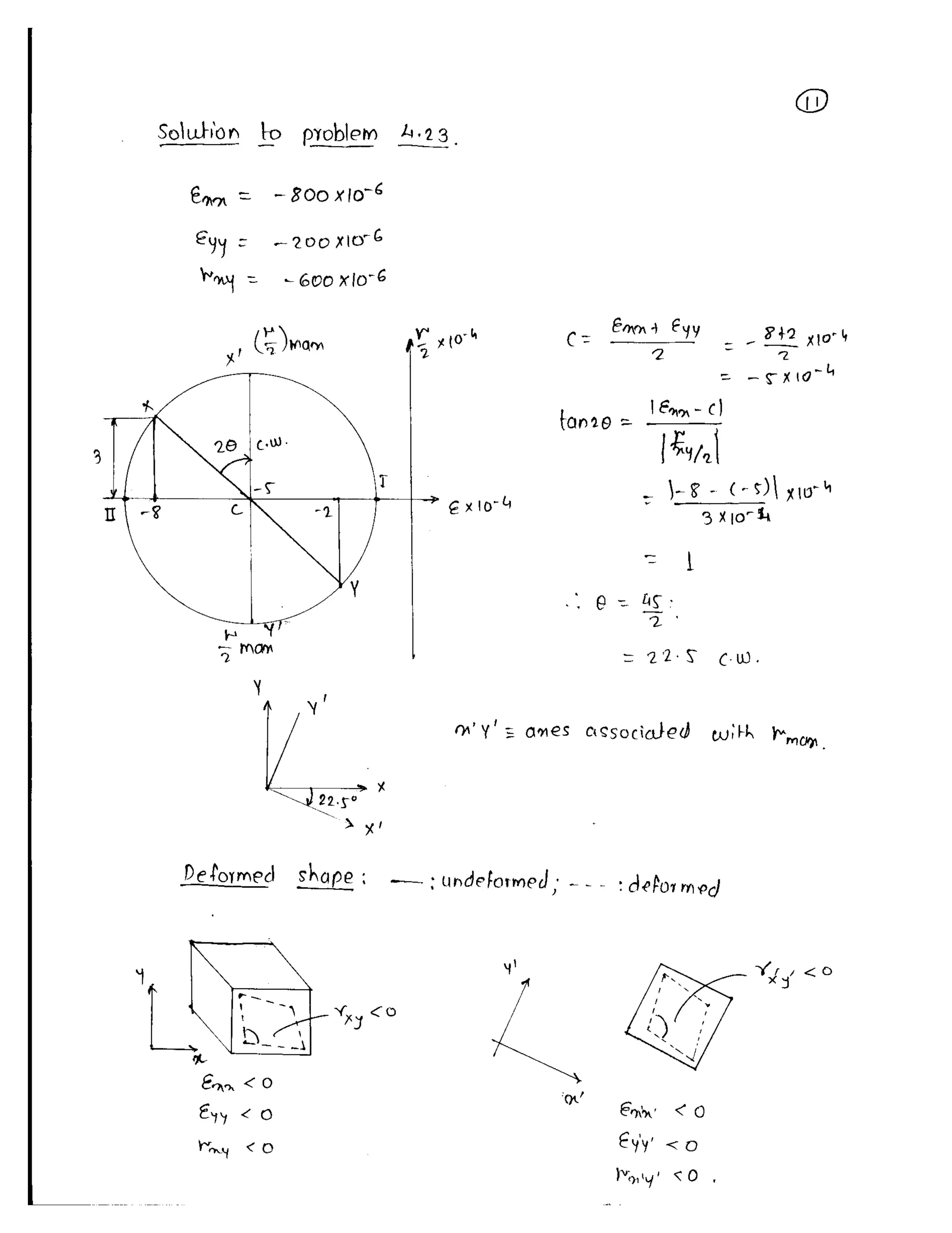 H.crandell chapter4 solution