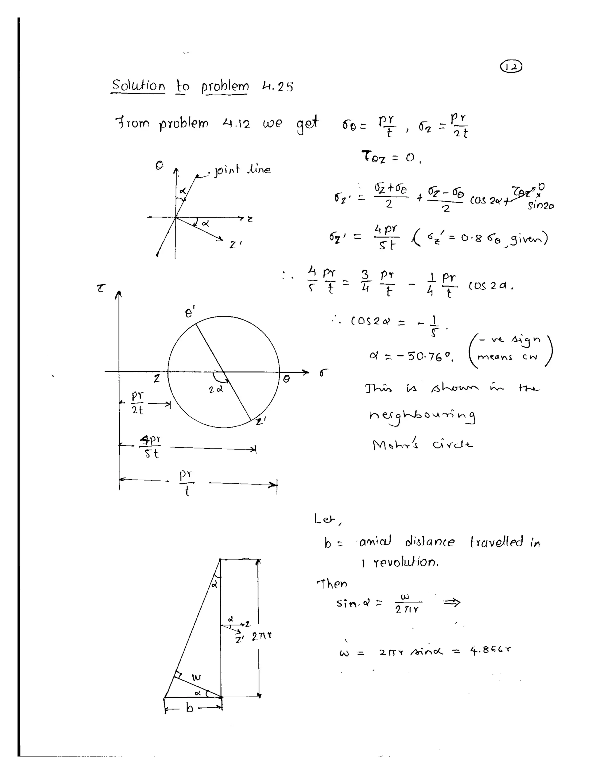 H.crandell chapter4 solution