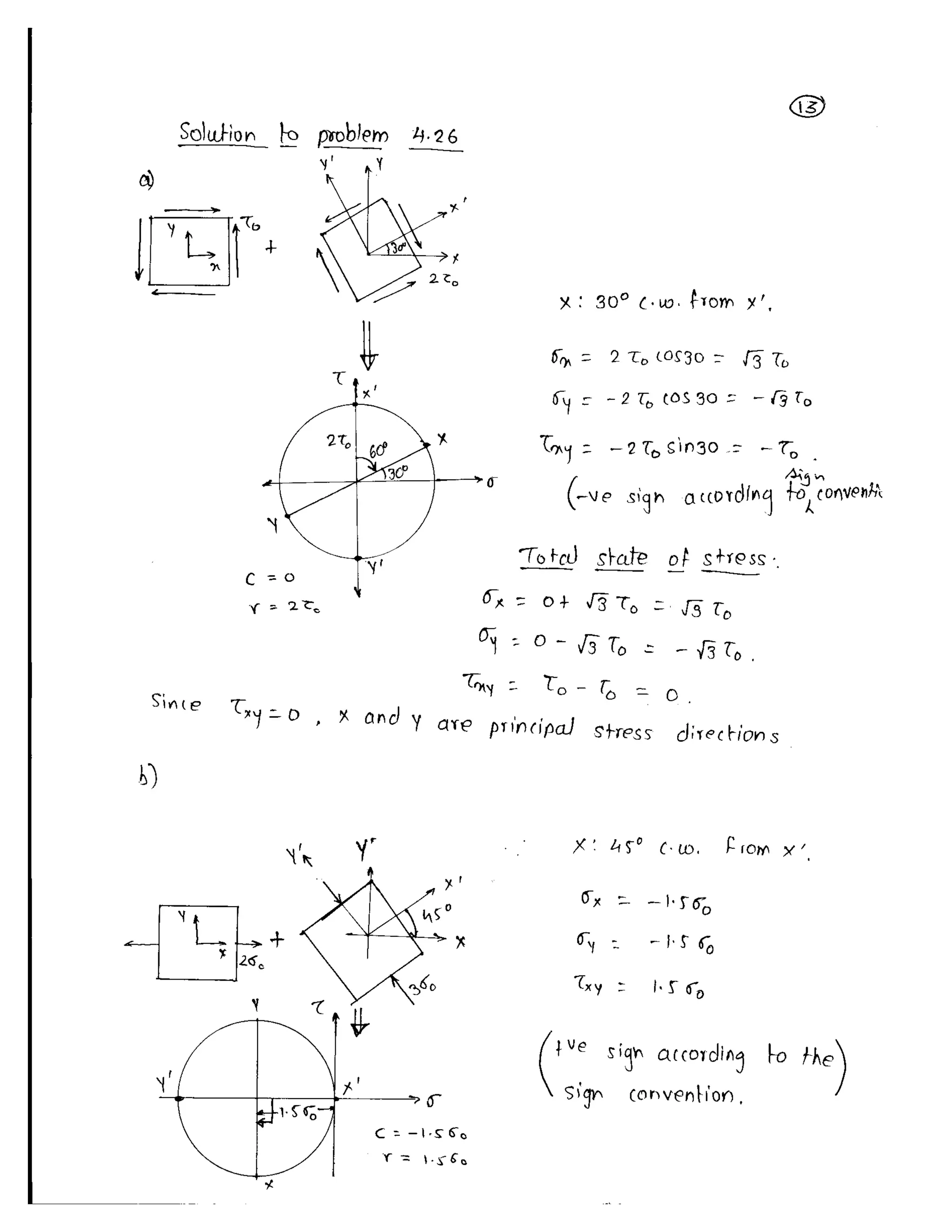 H.crandell chapter4 solution