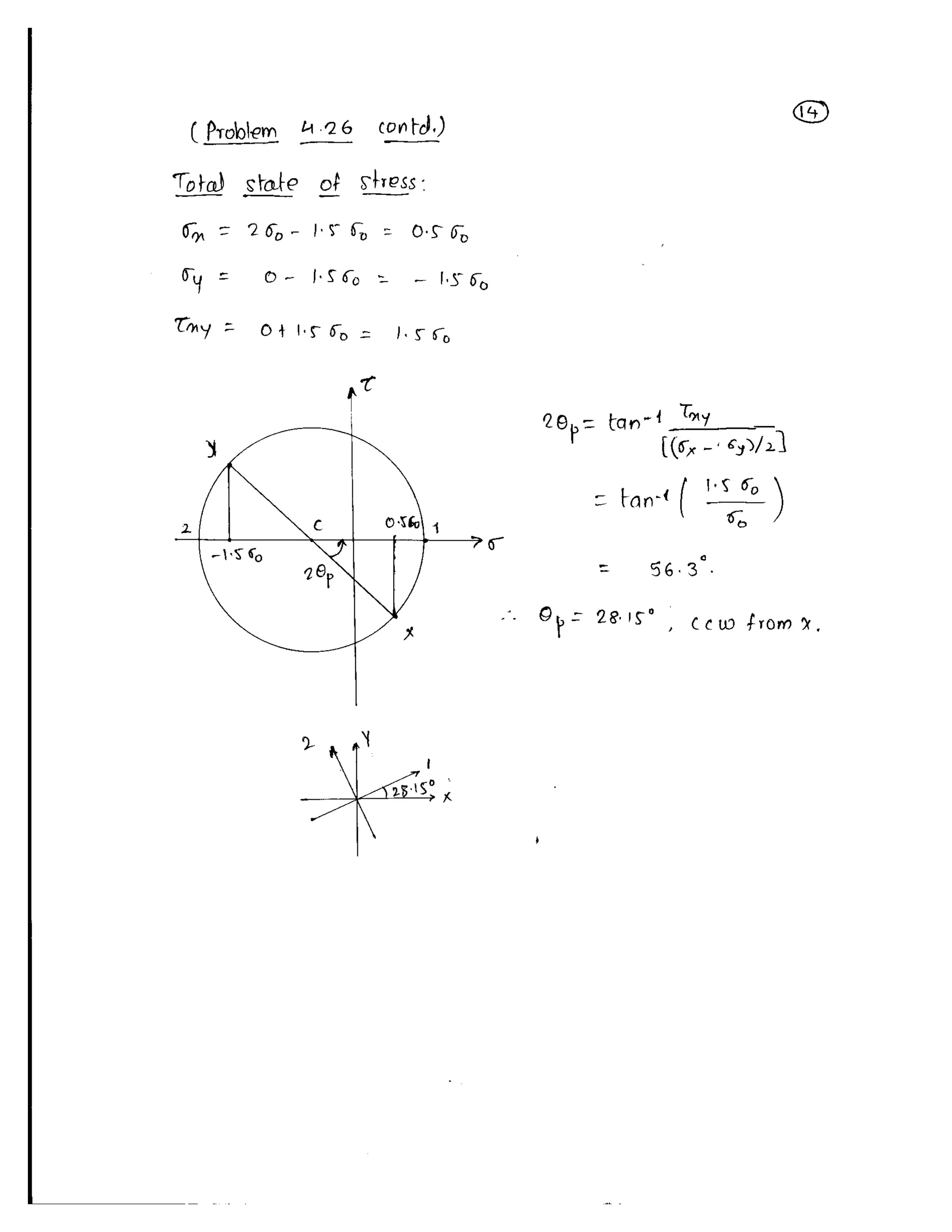 H.crandell chapter4 solution