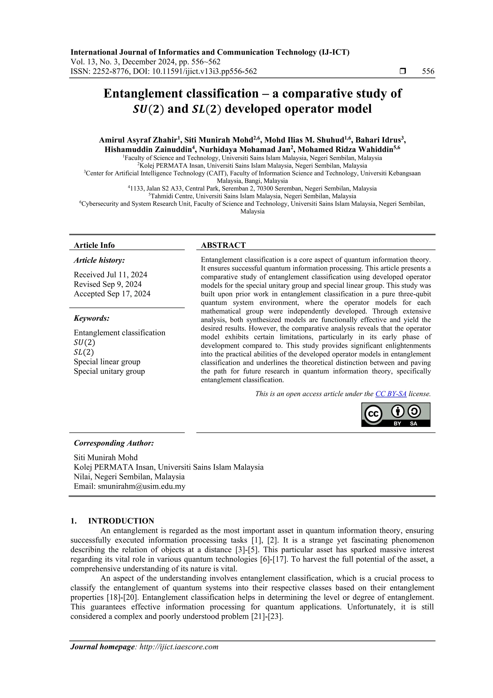 Entanglement classification – a comparative study of 𝑼(𝟐) and 𝑺𝑳(𝟐 ...