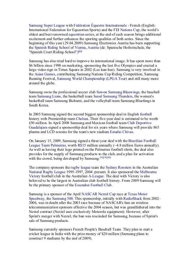 essay on pakistan super league