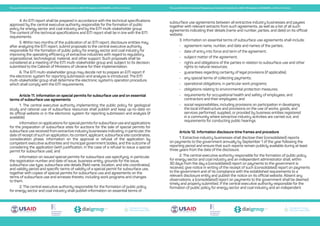 Transparent Energy
Прозора енергетика
Transparent Energy
Прозора енергетика
Transparent Energy
Прозора енергетика
Transparent Energy
Прозора енергетика
Transparent Energy
Прозора енергетика
Transparent Energy
Прозора енергетика
The Law of Ukraine On Ensuring Transparency in Extractive Industries No. 2545-VIII adopted on 18.09.2018, unofficial translation The Law of Ukraine On Ensuring Transparency in Extractive Industries No. 2545-VIII adopted on 18.09.2018, unofficial translation
4. An EITI report shall be prepared in accordance with the technical specifications
approved by the central executive authority responsible for the formation of public
policy for energy sector and coal industry and by the EITI multi-stakeholder group.
The content of the technical specifications and EITI report shall be in line with the EITI
requirements.
5. Within two months of the publication of an EITI report, disclosure entities may,
after analyzing the EITI report, submit proposals to the central executive authority
responsible for the formation of public policy for energy sector and coal industry for
improving the operating efficiency of extractive industries with regard to regulatory,
organizational, technological, material, and other support. Such proposals shall be
considered at a meeting of the EITI multi-stakeholder group and, subject to its decision,
submitted to the Cabinet of Ministers of Ukraine for their implementation.
6. The EITI multi-stakeholder group may decide not to prepare an EITI report if
the electronic system for reporting submission and analysis is introduced. The EITI
multi-stakeholder group shall determine the electronic system’s operation procedure,
which shall comply with the EITI requirements.
Article 11. Information on special permits for subsurface use and on essential
terms of subsurface use agreements
1. The central executive authority implementing the public policy for geological
study and rational use of subsurface resources shall publish and keep up-to-date on
its official website or in the electronic system for reporting submission and analysis (if
available):
information on applications for special permits for subsurface use and applications
for the preparation of subsurface sites for auctions for the sale of special permits for
subsurface use received from extractive industry businesses indicating, in particular, the
date of receipt of such an application, its content, applicant, subsurface site coordinates,
consideration phase, information on the approval or refusal of the application by
competent executive authorities and municipal government bodies, and the outcome of
considering the application (with justification, in the case of a refusal to issue a special
permit for subsurface use); and
information on issued special permits for subsurface use specifying, in particular,
the registration number and date of issue, business entity, grounds for the issue,
subsurface use type, subsurface site details (field name, location, and site coordinates),
and validity period and specific terms of validity of a special permit for subsurface use,
together with copies of special permits for subsurface use and agreements on the
terms of subsurface use and annexes thereto, including work programs and changes
to them.
2. The central executive authority responsible for the formation of public policy
for energy sector and coal industry shall publish information on essential terms of
subsurface use agreements between all extractive industry businesses and payees
together with relevant extracts from such agreements, as well as a list of all such
agreements indicating their details (name and number, parties, and date) on its official
website.
3. Information on essential terms of subsurface use agreements shall include:
•	 agreement name, number, and date and names of the parties;
•	 date of entry into force and term of the agreement;
•	 subject matter of the agreement;
•	 rights and obligations of the parties in relation to subsurface use and other
rights to natural resources;
•	 guarantees regarding certainty of legal provisions (if applicable);
•	 any special terms of collecting payments;
•	 operational obligations, in particular work programs;
•	 obligations relating to environmental protection measures;
•	 requirements for occupational health and safety of employees, and
contractors and their employees; and
•	 social responsibilities, including provisions on participation in developing
the local infrastructure and provisions on the use of works, goods, and
services performed, supplied, or provided by business entities registered
in a community where extractive industry activities are carried out, and
requirements for conducting public hearings.
Article 12. Information disclosure time frames and procedure
1. Extractive industry businesses shall disclose their (consolidated) reports
on payments to the government annually by September 1 of the year following the
reporting period and ensure that such reports remain publicly available during at least
three years from the date of the disclosure.
2. The central executive authority responsible for the formation of public policy
for energy sector and coal industry and an independent administrator shall, within
30 days from the day a (consolidated) report on payments to the government is
received, give notice in writing of the receipt of such (consolidated) report on payments
to the government and of its compliance with the established requirements to a
relevant disclosure entity and publish the notice on its official website. Absent any
observations, a (consolidated) report on payments to the government shall be deemed
timely and properly submitted. If the central executive authority responsible for the
formation of public policy for energy sector and coal industry and an independent
 