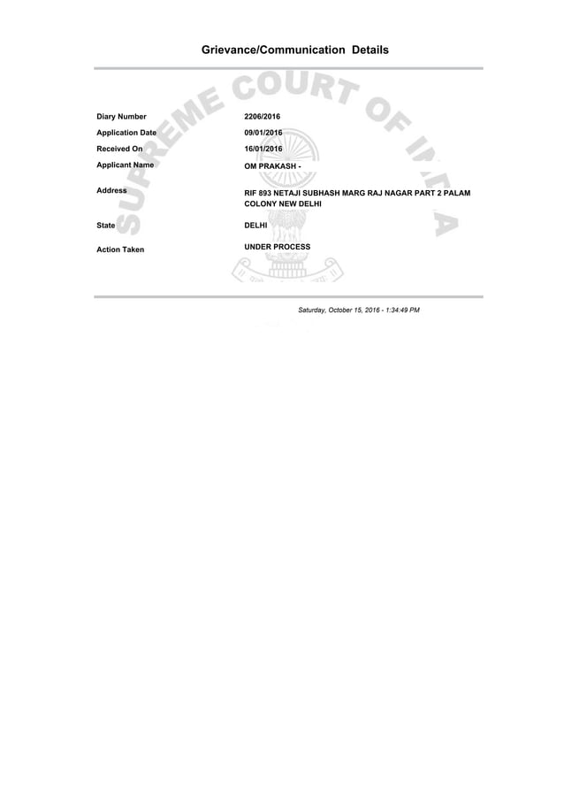 Case Status against LetterPetition dated 9th January 2016 by the