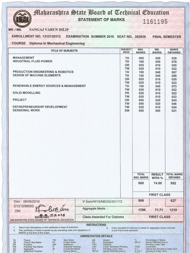 6-sem-marksheet
