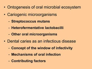 255018337-cariology-4.ppt