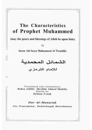 2551991 the-characteristics-of-prophet-muhammed