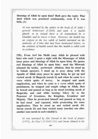 2551991 the-characteristics-of-prophet-muhammed