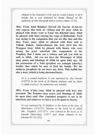 2551991 the-characteristics-of-prophet-muhammed