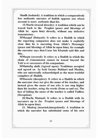 2551991 the-characteristics-of-prophet-muhammed