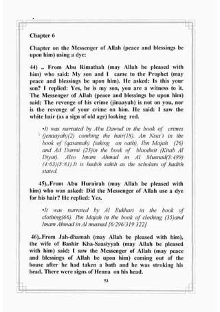 2551991 the-characteristics-of-prophet-muhammed