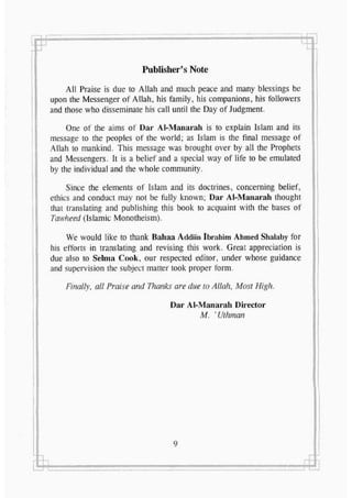 2551991 the-characteristics-of-prophet-muhammed