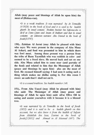 2551991 the-characteristics-of-prophet-muhammed