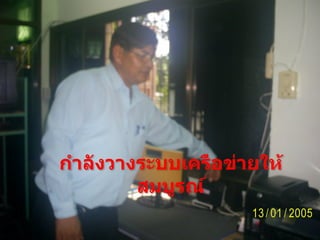 25551108 ??????????????????