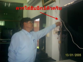 25551108 ??????????????????