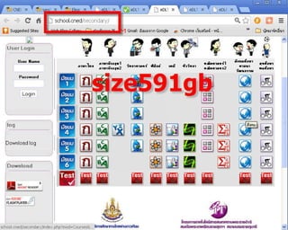 25551108 ??????????????????