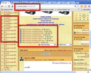 25551108 ??????????????????